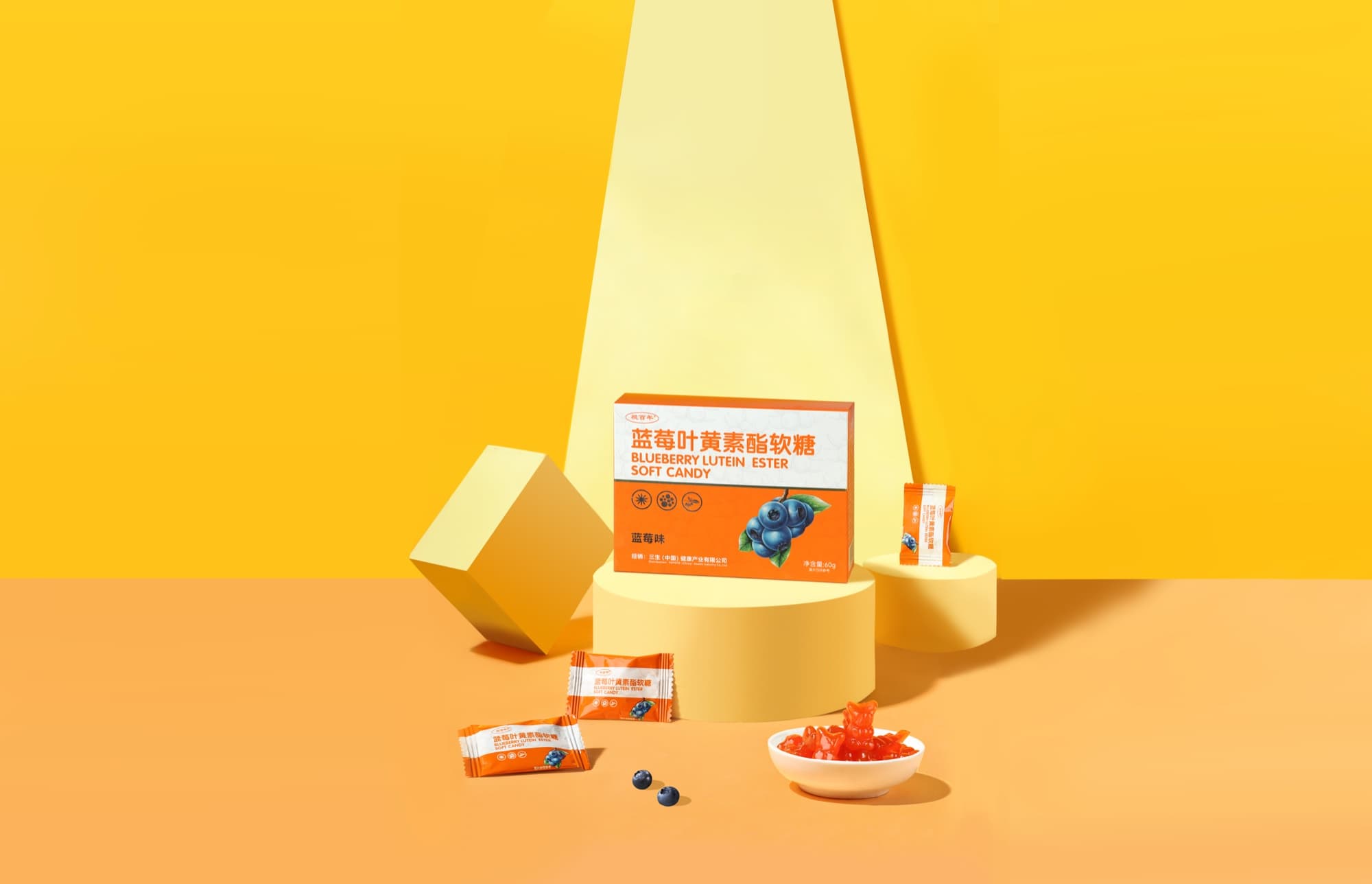 Thông tin sản phẩm kẹo dẻo Blueberry & Lutein Ester