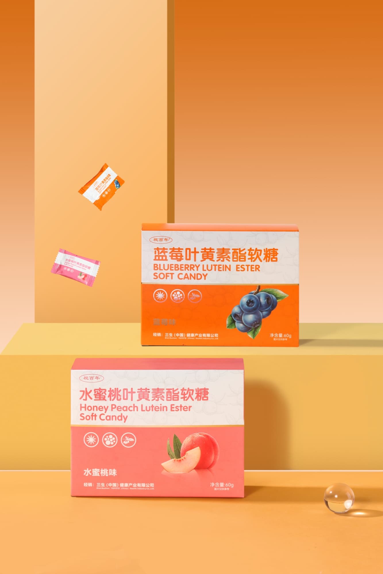 Blueberry & Lutein Ester Gummy Shot cùng với Peach
