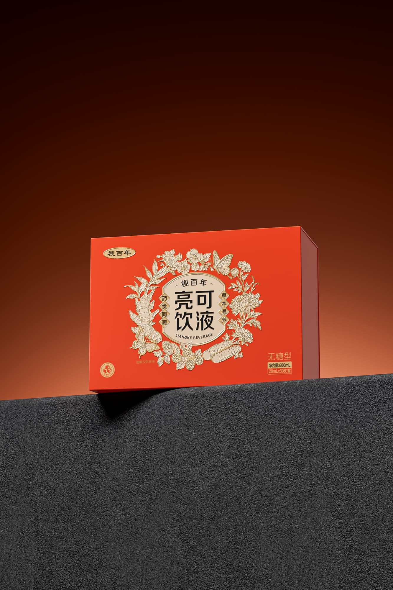 Nước uống Bright (không đường) Thông tin sản phẩm
