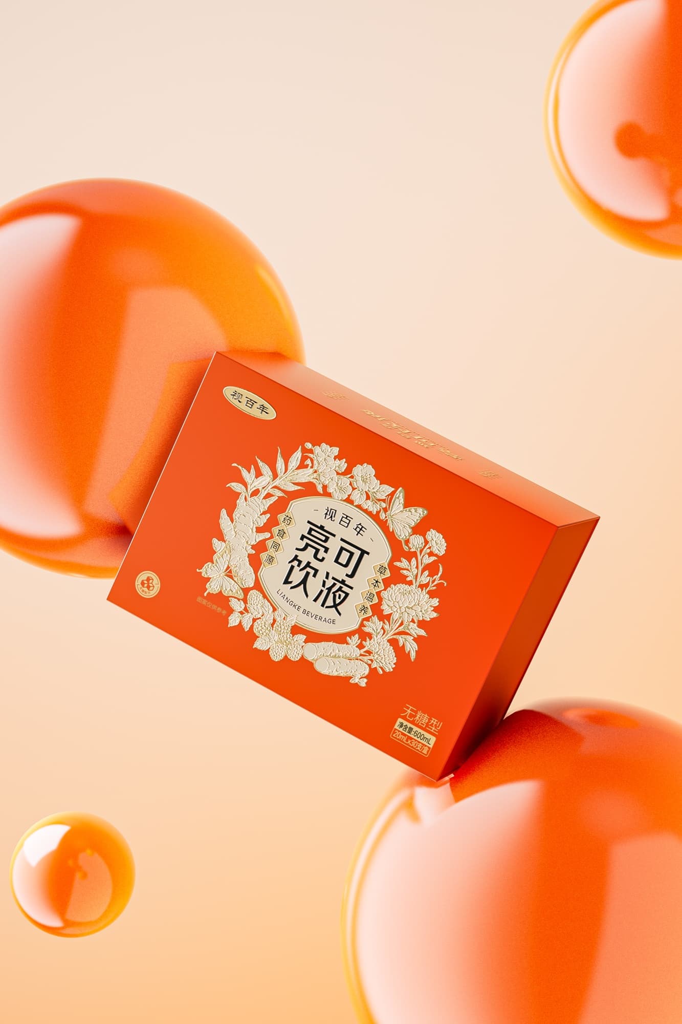 Nước uống Bright (không đường) Thông tin sản phẩm