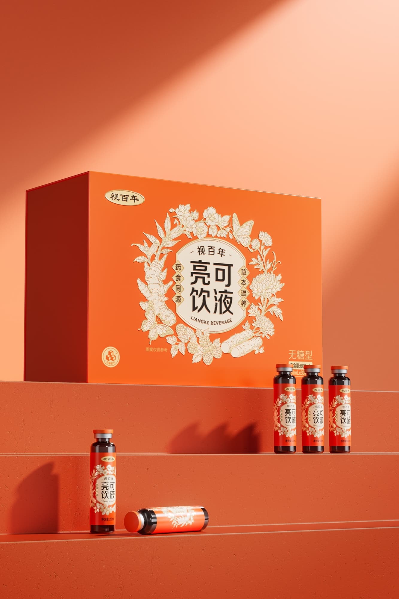 Nước uống Bright (không đường) Thông tin sản phẩm