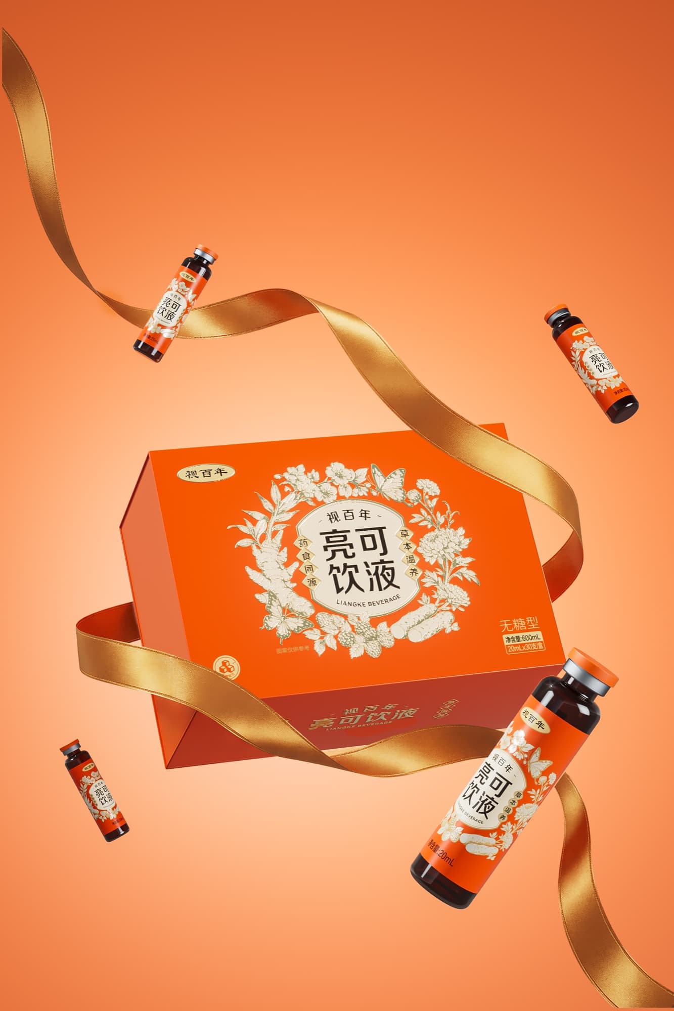 Nước uống Bright (không đường) Thông tin sản phẩm