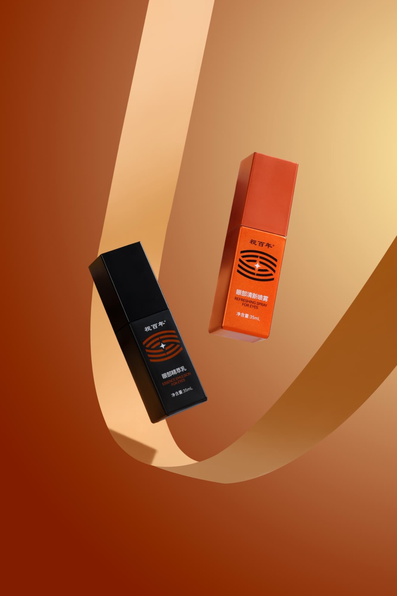 Bộ khởi đầu chăm sóc mắt - 2 chai