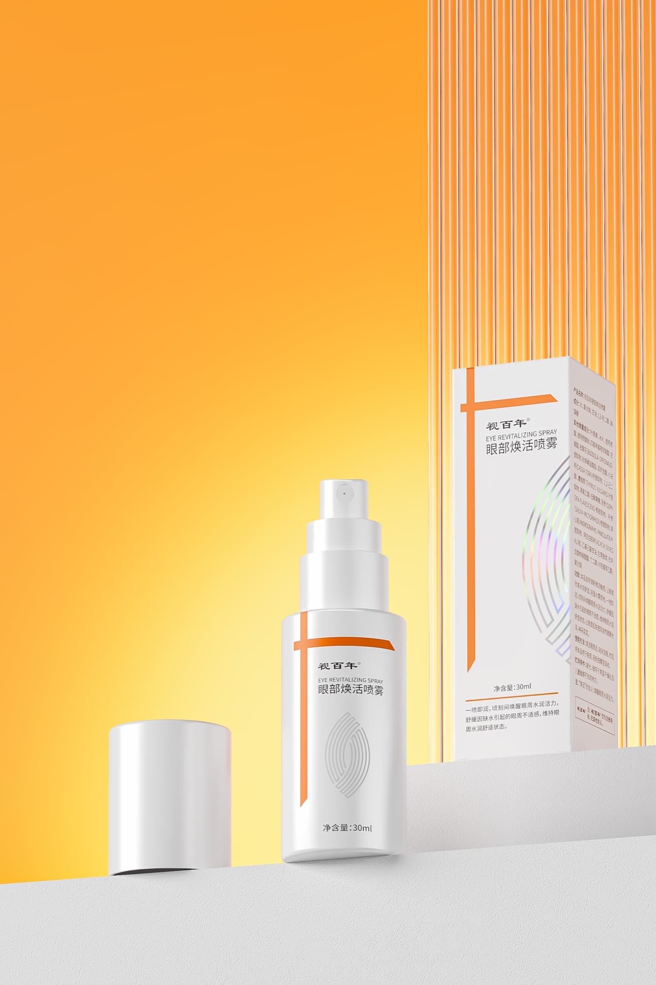 Xịt dưỡng vùng mắt Eye Revival