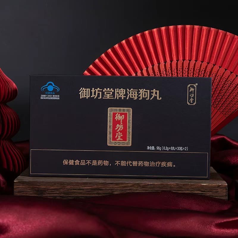 Hộp đựng sản phẩm/sản phẩm di động Gobodo Hải Cẩu Hoàn