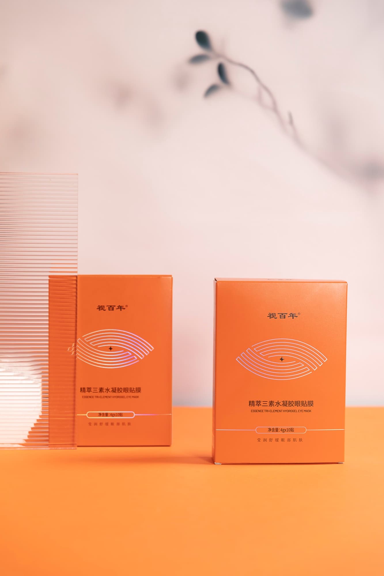 miếng che mắt hydrogel