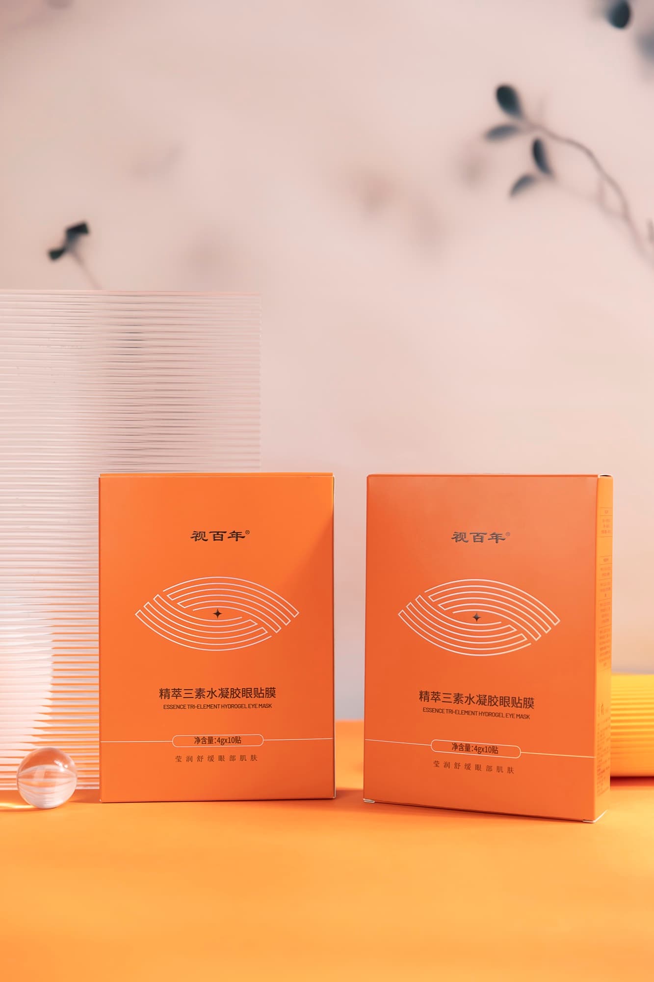 Miếng dán mắt Triple Essence Hydrogel/Thông tin sản phẩm