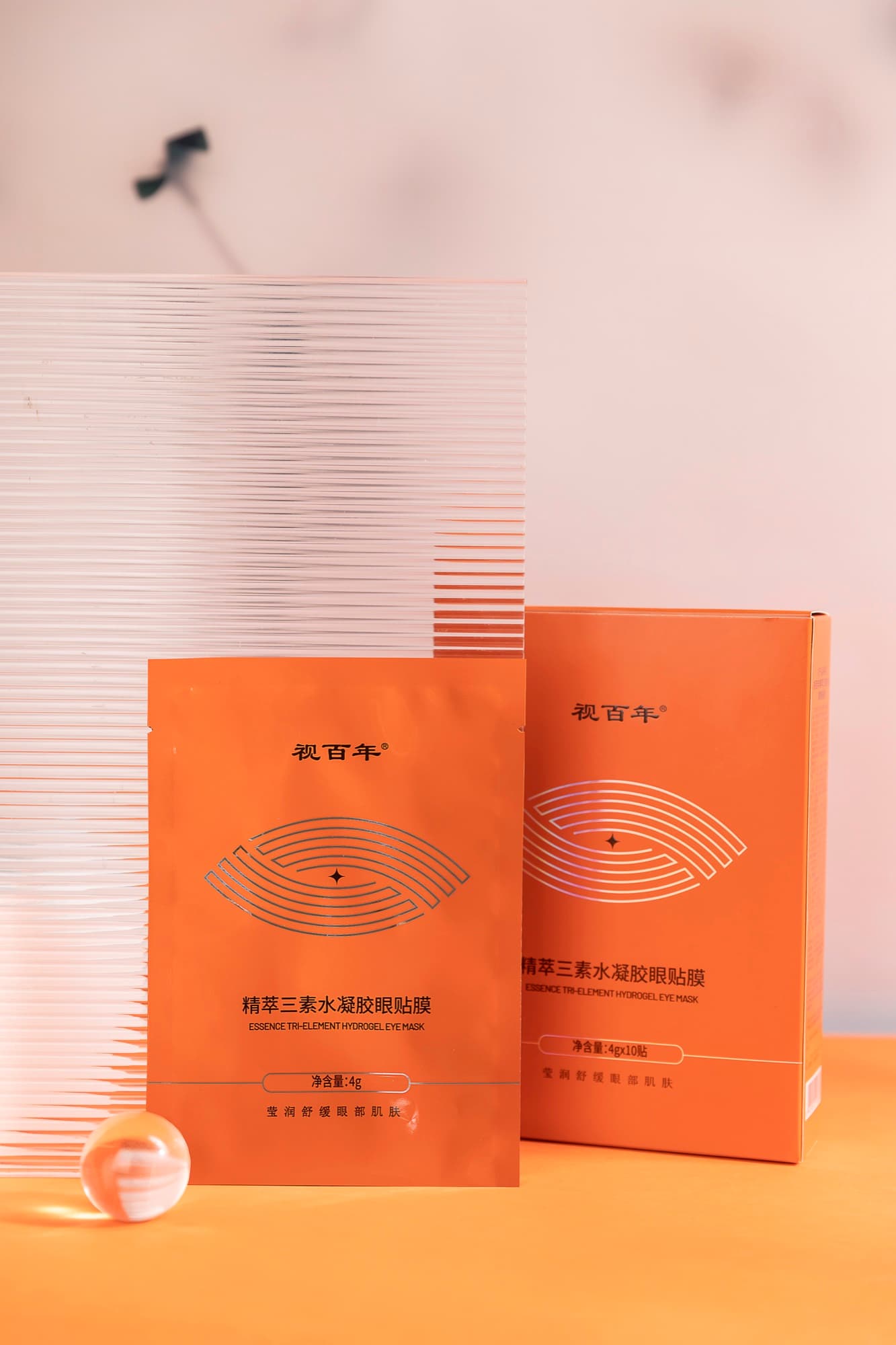 Miếng dán mắt Triple Essence Hydrogel/Thông tin sản phẩm