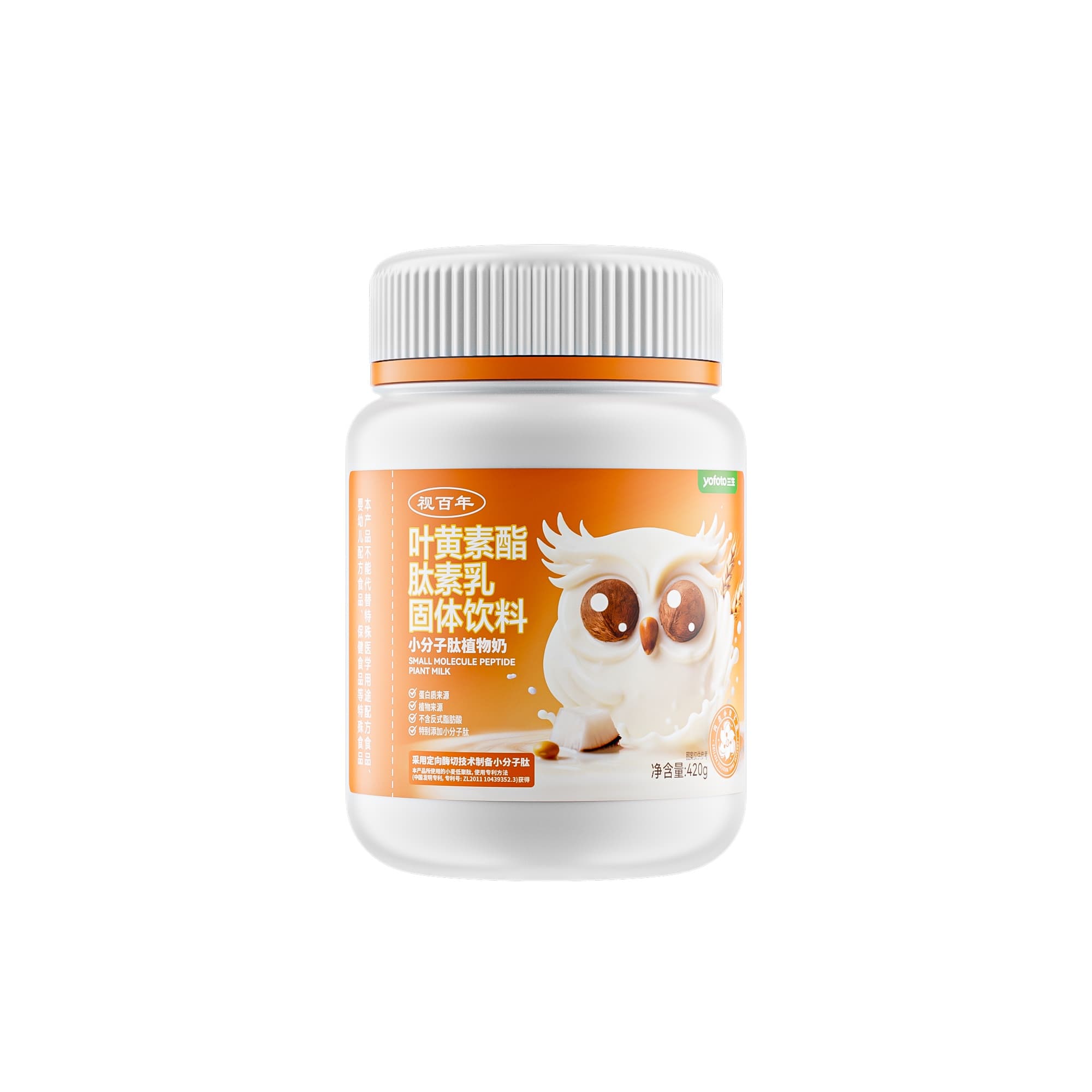 Sữa Lutein peptide (hương gốc)/Thông tin sản phẩm