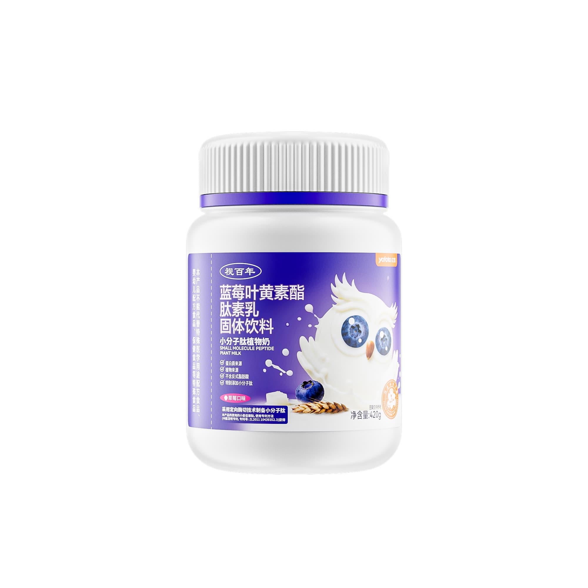 Sữa Lutein peptide (hương gốc)/Thông tin sản phẩm