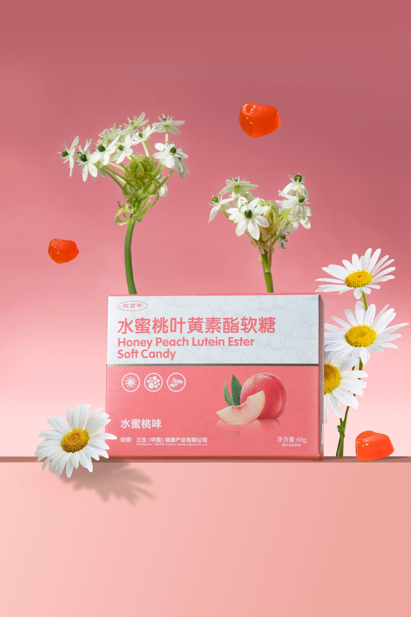 Kẹo dẻo Peach & Lutein Ester ・Thông tin sản phẩm