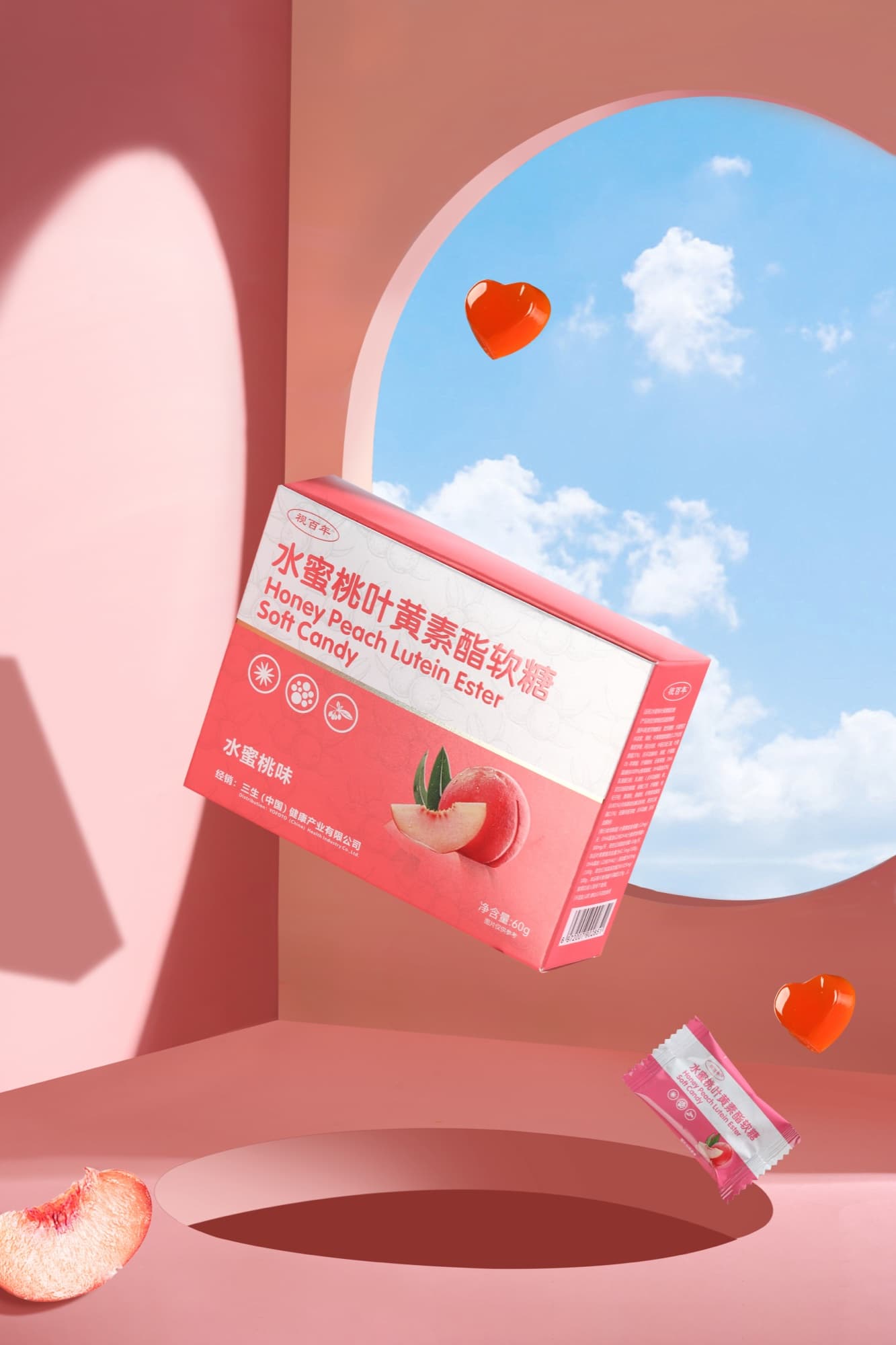 Kẹo dẻo Peach & Lutein Ester ・Thông tin sản phẩm