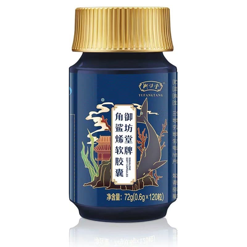 Viên nang / chai mềm Gobodo Squalene
