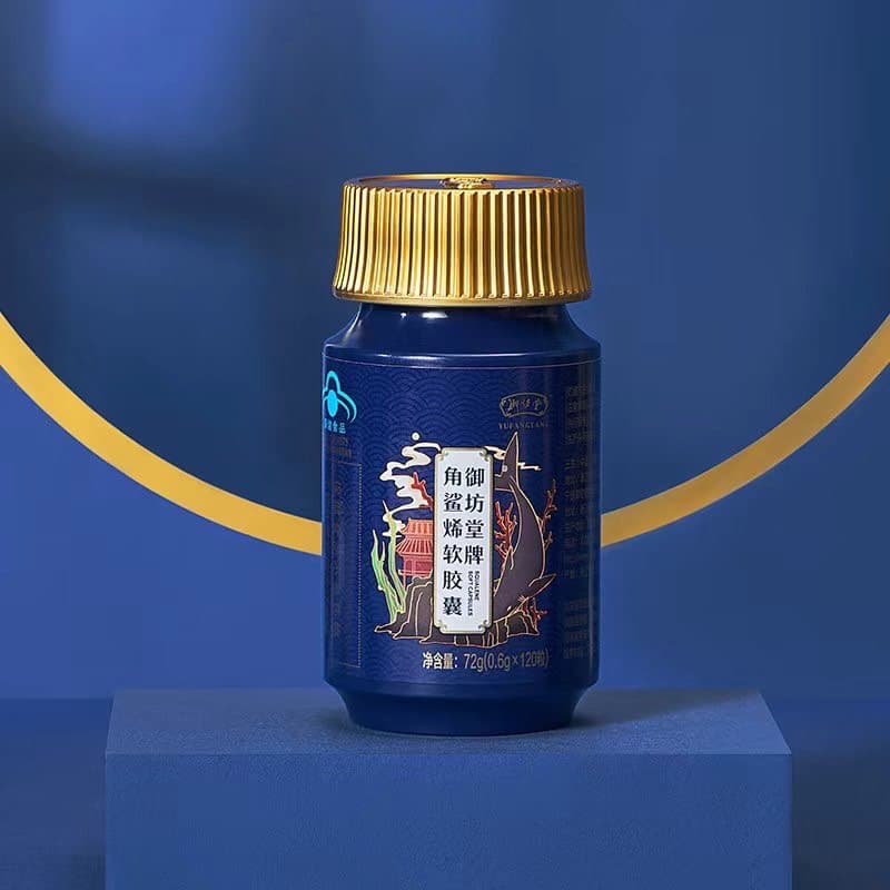 Viên nang mềm Squalene Gobodo